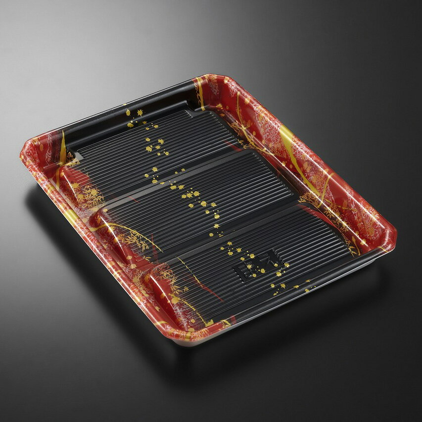 【50点】鮮魚トレー まくら桶 N20-25 たけみ R 身 中央化学 00379394