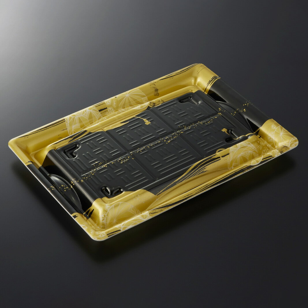 【600枚】輝咲24-17 つやふでBK 身 中央化学 00379677