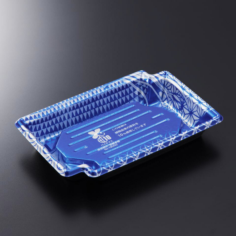 Rakuten - 【1200枚】BCFかく鉢 17-11 彰B-BK 身 中央化学 00379968