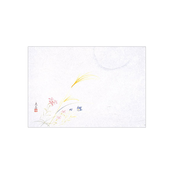 【10セット】M33-120 四季紙 萬寿 秋草 100枚入 マイン 00384237 プロステ