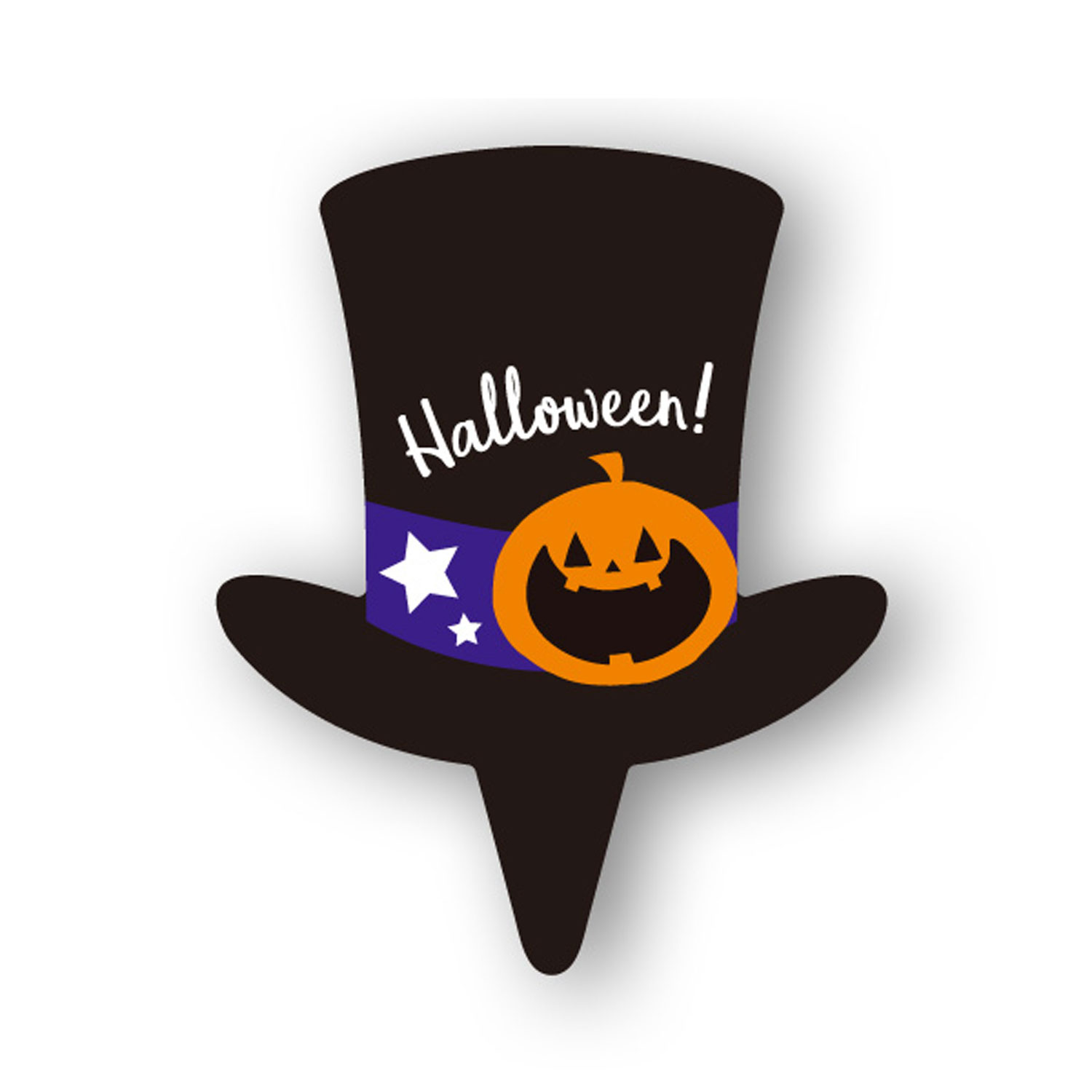 定番ケーキがハロウィンスイーツに早変わり。可愛いデザインが店頭を盛り上げます。季節限定商品のため、在庫なくなり次第販売終了とさせて頂きます。ご注文はお早めに。サイズ：41×33mm材質：プラ原産国／製造国：不明商品コード00384673メーカー名天満紙器サイズ41×33mm材質プラ関連商品(ケース)XG368 ケーキピック シルクハット 500点・注意事項：モニターの発色によって色が異なって見える場合がございます。・領収書については、楽天お客様マイページから、商品出荷後にお客様自身で印刷して頂きますようお願い申し上げます。・本店では一つの注文に対して、複数の送り先を指定することができません。お手数おかけしますが、注文を分けていただきます様お願い致します。・支払い方法で前払いを指定されて、支払いまで日数が空く場合、商品が廃番もしくは欠品になる恐れがございます。ご了承ください。・注文が重なった場合、発送予定日が遅れる可能性がございます。ご了承ください。・お急ぎの場合はなるべく支払い方法で前払い以外を選択いただきます様お願い致します。支払い時期によっては希望納期に間に合わない場合がございます。