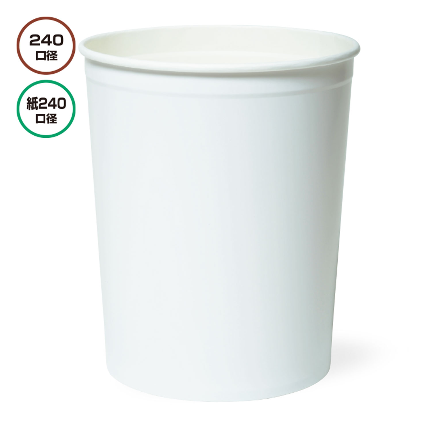 【100個】大型紙容器 CO-10L 白無地 大袋入り 東罐興業 00510080