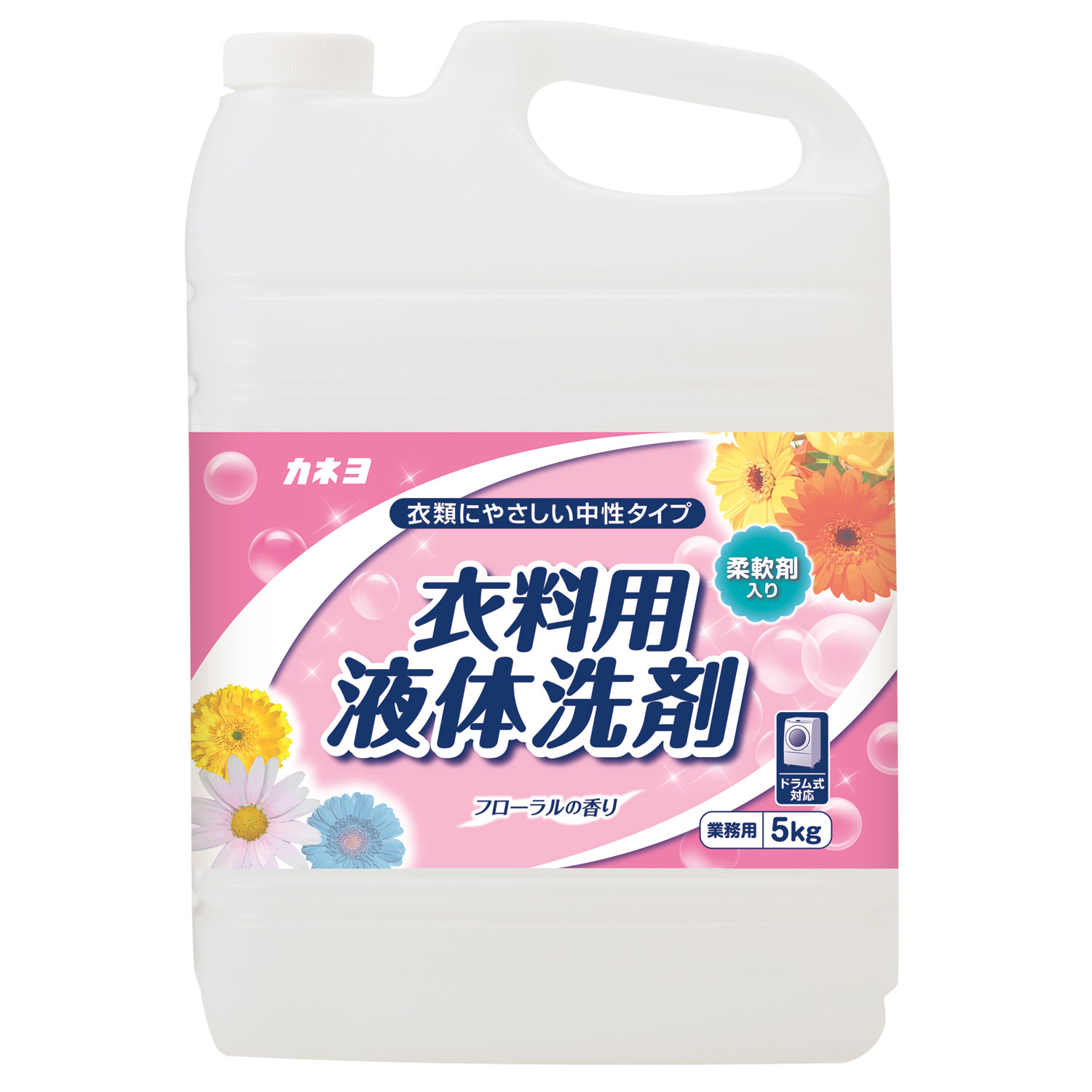 【3本】柔軟剤入り衣料用洗剤 5kg カネヨ石鹸 フローラルの香り 洗剤 衣類 お洗濯 靴ケア 00738647 プロステ