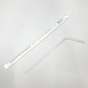 【500枚】 バイオマス25% フレキシブルストロー 透明 紙包装 羽柴化成工業 プロステ