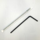 【10000本】バイオマス25% フレキシブルストロー 黒 紙包装 羽柴化成工業 00699664 プロステ