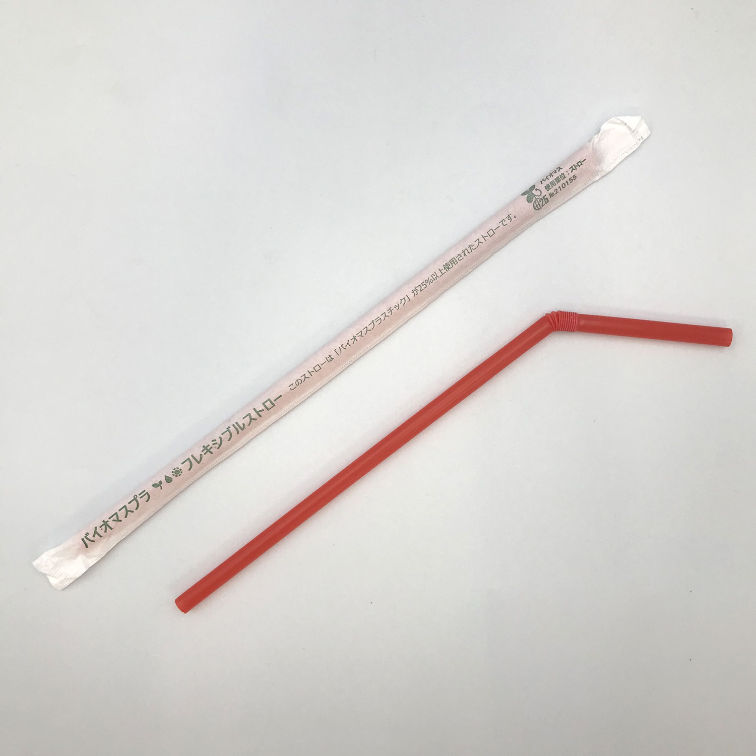 吸い込み口を好きな角度に曲げられるフレキシブルタイプ。バイオマスプラスチックが25％以上使用されたストローです。サイズ：φ6×210mm材質：バイオマスプラスチック商品コード00699665メーカー名羽柴化成工業関連商品(ケース)バイオマス25% フレキシブルストロー 赤 紙包装 10000点・注意事項：モニターの発色によって色が異なって見える場合がございます。・領収書については、楽天お客様マイページから、商品出荷後にお客様自身で印刷して頂きますようお願い申し上げます。・本店では一つの注文に対して、複数の送り先を指定することができません。お手数おかけしますが、注文を分けていただきます様お願い致します。・支払い方法で前払いを指定されて、支払いまで日数が空く場合、商品が廃番もしくは欠品になる恐れがございます。ご了承ください。・注文が重なった場合、発送予定日が遅れる可能性がございます。ご了承ください。・お急ぎの場合はなるべく支払い方法で前払い以外を選択いただきます様お願い致します。支払い時期によっては希望納期に間に合わない場合がございます。