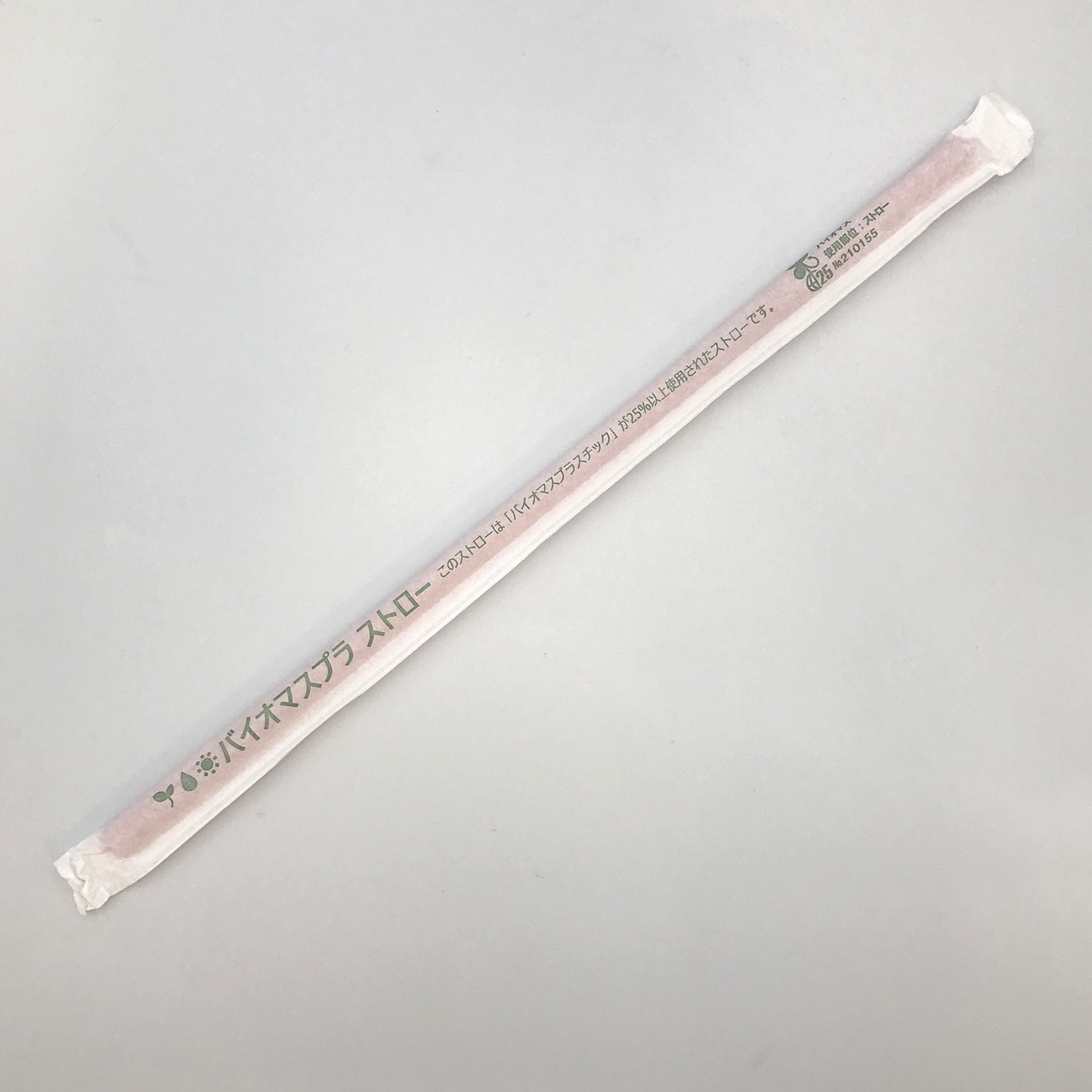 【10000本】バイオマス25% ストロー 赤 紙包装 羽柴化成工業 00699668 プロステ
