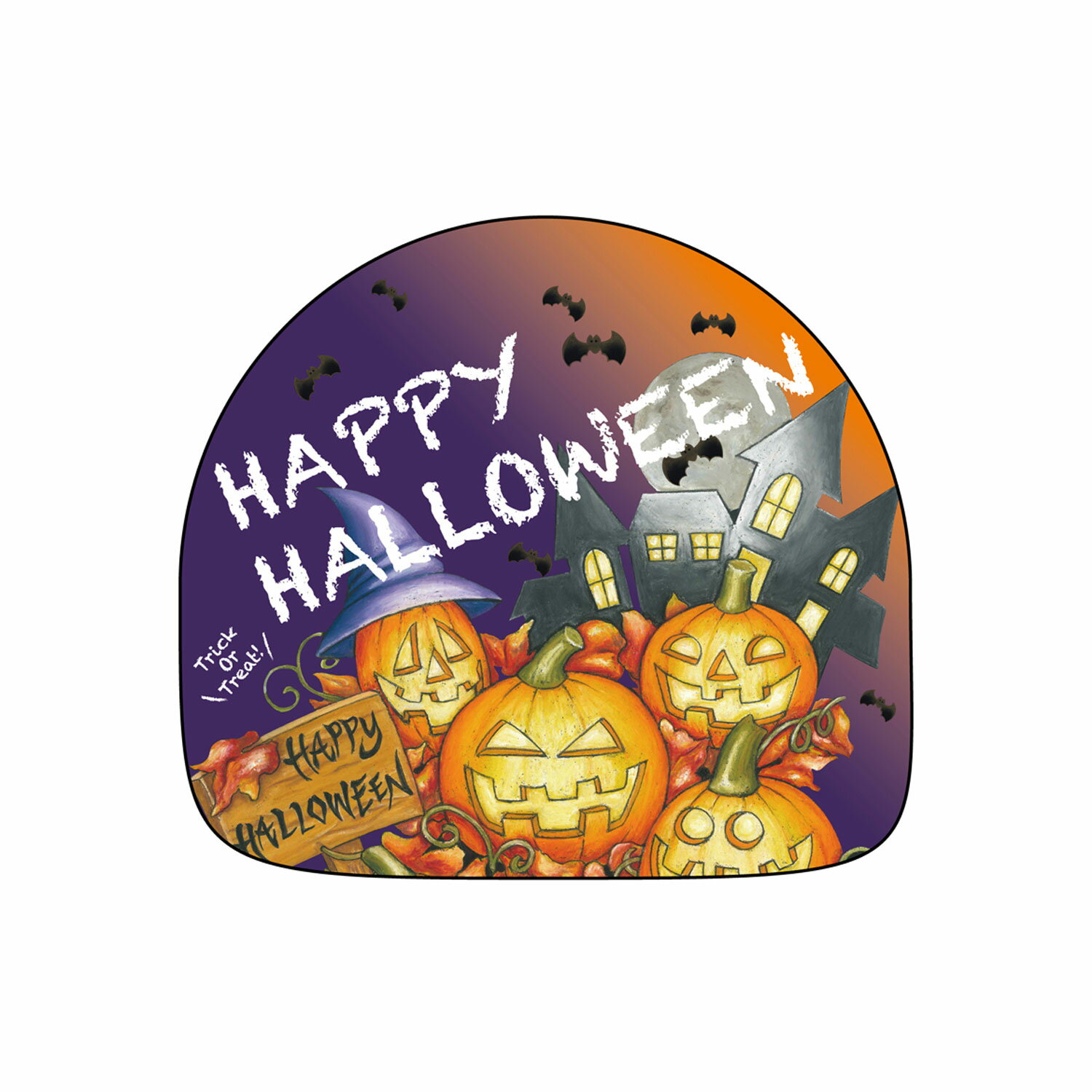 【1枚】デコレーションパネル HAPPY HALLOWEEN No. 24998 P・O・Pプロダクツ 00702628 プロステ