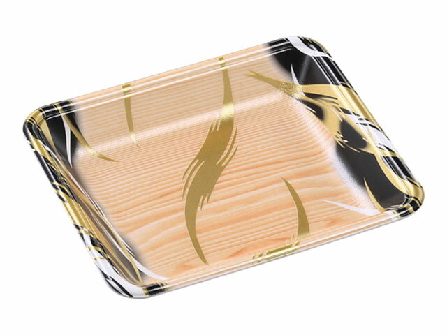 【1500枚】FLB-A17-30 風紋木目黒 エフピコ 発泡トレー トレー 食品スーパー 00306831