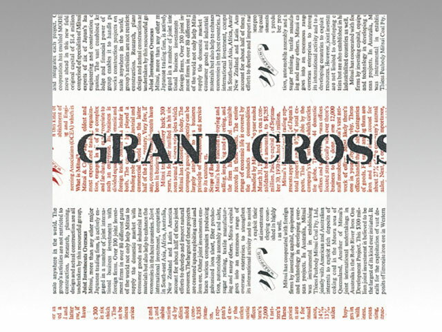 【500点】009 包装紙 グランド 並口 ベルベ 00308325