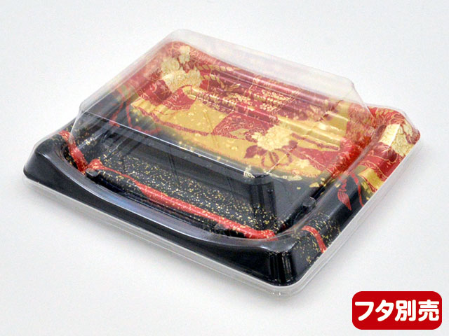プロステアウトレットの【1200枚】SFうま皿23 優赤本体 シーピー化成 00309833｜アングル3