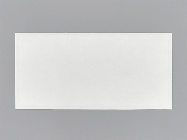 【4000枚】【耐油紙】スナック袋 無地 アオトプラス 00315129 プロステ