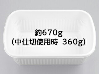 楽天市場】シーピー化成 弁当箱の通販 楽天市場】シーピー化成 弁当箱の通販