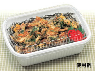 【50枚入/バラ】テイクアウト 食品容器 BF...の紹介画像2