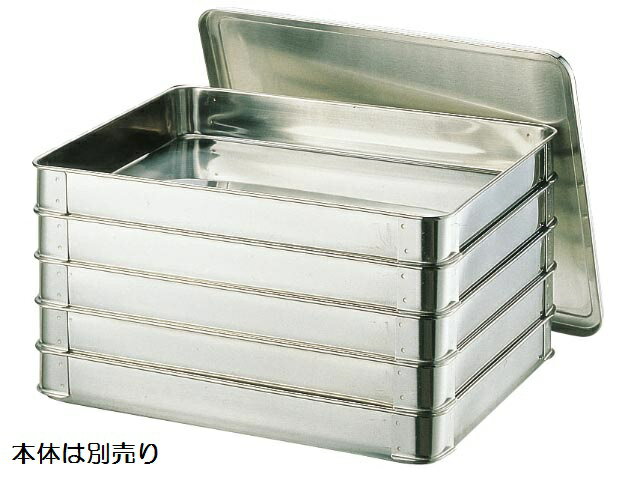 楽天市場】蓋 餃子バットの通販