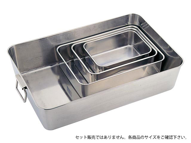食品の仕込み、下ごしらえ、保管等、幅広い用途で使用できます。サイズ：313×430×96mm材質：18-8ステンレス商品コード00316708メーカー名YUKIWA関連商品(バラ)UK 深型組バット11号 1点・注意事項：モニターの発色によって色が異なって見える場合がございます。・領収書については、楽天お客様マイページから、商品出荷後にお客様自身で印刷して頂きますようお願い申し上げます。・本店では一つの注文に対して、複数の送り先を指定することができません。お手数おかけしますが、注文を分けていただきます様お願い致します。・支払い方法で前払いを指定されて、支払いまで日数が空く場合、商品が廃番もしくは欠品になる恐れがございます。ご了承ください。・注文が重なった場合、発送予定日が遅れる可能性がございます。ご了承ください。・お急ぎの場合はなるべく支払い方法で前払い以外を選択いただきます様お願い致します。支払い時期によっては希望納期に間に合わない場合がございます。