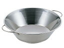 【1個】UK 油こし(両手ハンドル)30cm 00317656 プロステ