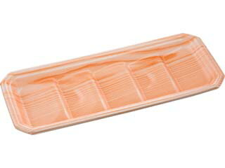 【1200枚】日光 MV-27-11 エフピコ 食品トレー トレー 食品スーパー 使い捨て 00317854