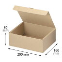 【100枚】EE-226本麻ワンタッチ箱8cm ヤマニ 00319315 プロステ