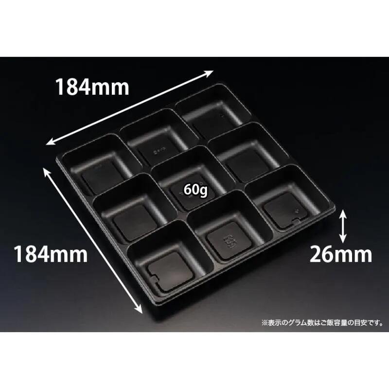 楽天市場】タカゾノ 分 包 紙 70wの通販