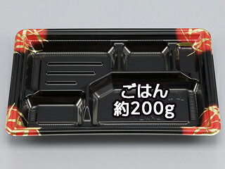 本体のみです。※蓋は別売り。サイズ：273×188×26mm材質：BF重量：19g商品コード00332240メーカー名シーピー化成サイズ273×188×26mm材質BF重量19.00g電子レンジ可種別本体のみ対応蓋（別売）BF弁当77 嵌合蓋関連商品(バラ)BF弁当77 暁本体 50点関連商品(ケース)BF弁当77 暁本体 600点・注意事項：モニターの発色によって色が異なって見える場合がございます。・領収書については、楽天お客様マイページから、商品出荷後にお客様自身で印刷して頂きますようお願い申し上げます。・本店では一つの注文に対して、複数の送り先を指定することができません。お手数おかけしますが、注文を分けていただきます様お願い致します。・支払い方法で前払いを指定されて、支払いまで日数が空く場合、商品が廃番もしくは欠品になる恐れがございます。ご了承ください。・注文が重なった場合、発送予定日が遅れる可能性がございます。ご了承ください。・お急ぎの場合はなるべく支払い方法で前払い以外を選択いただきます様お願い致します。支払い時期によっては希望納期に間に合わない場合がございます。