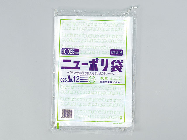 食品包装用のポリ袋。国内生産品で透明性・開口性に優れます。サイズ：410×280mm材質：LDPE重量：約5g商品コード00343038メーカー名福助工業重量5.00g関連商品(バラ)ニュ-ポリ規格袋025 14 紐付 1000点関連商品(ケース)ニュ-ポリ規格袋025 14 紐付 2000点・注意事項：モニターの発色によって色が異なって見える場合がございます。・領収書については、楽天お客様マイページから、商品出荷後にお客様自身で印刷して頂きますようお願い申し上げます。・本店では一つの注文に対して、複数の送り先を指定することができません。お手数おかけしますが、注文を分けていただきます様お願い致します。・支払い方法で前払いを指定されて、支払いまで日数が空く場合、商品が廃番もしくは欠品になる恐れがございます。ご了承ください。・注文が重なった場合、発送予定日が遅れる可能性がございます。ご了承ください。・お急ぎの場合はなるべく支払い方法で前払い以外を選択いただきます様お願い致します。支払い時期によっては希望納期に間に合わない場合がございます。