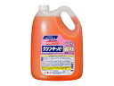 【2本】クリンキーパー5L 花王 00347623 プロステ