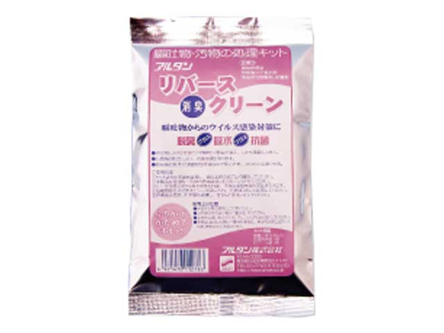 【36個】アルタン リバースクリーン アルタン 00347977 プロステ