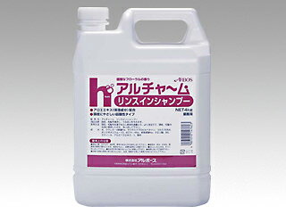 使用方法：頭皮、毛髪をお湯でぬらし原液を適量とり、良く泡立てて、頭皮・毛髪の洗浄に使用したのち、洗い流してください。アロエエキス(保湿成分)配合。頭皮にやさしい弱酸性タイプ。商品コード00361342メーカー名アルボース関連商品(バラ)アル...