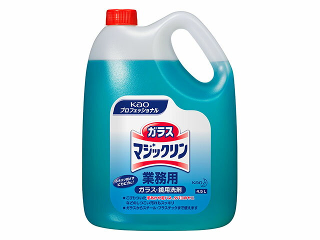 【1点】 住居用洗剤 ガラスマジックリン 4.5L【花王】 プロステ