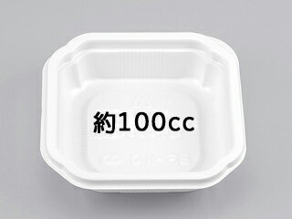 【2400枚】BF-10 ホワイト本体 シーピー化成 00375194