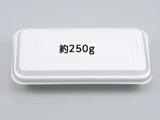 【1200枚】VK-65 無地 シーピー化成 00380644