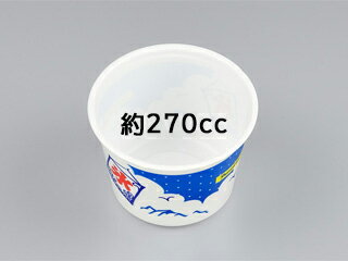 Paper Cups - 【2000枚】UFカップ95-270氷本体 シーピー化成 00384390
