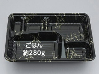 【600セット】Z-257松葉セットシーピー化成00386302