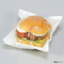 【3000枚】カトラバーガー袋 No.19 無地 福助工業 00397250 プロステ