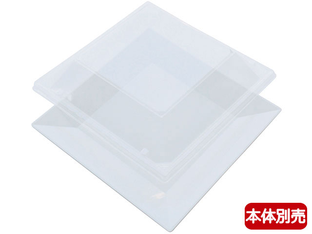 【240枚】角皿(20)フタ ニシキ 寿司容器 鮮魚 魚 寿司 にぎり 00401955