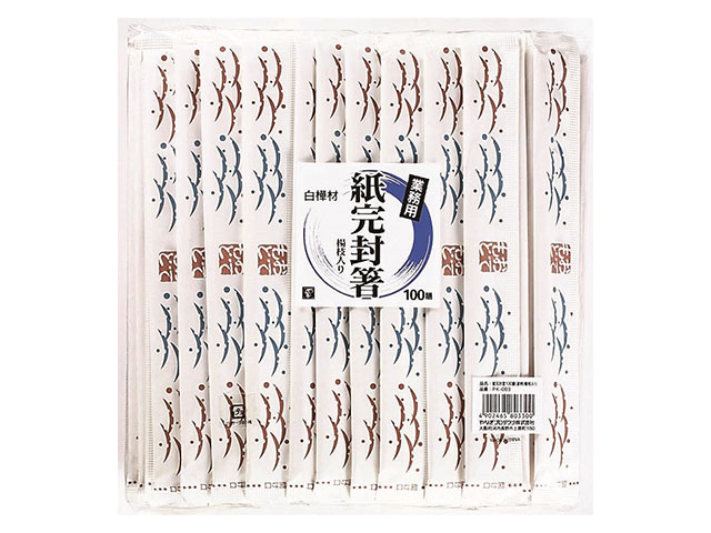 【40袋】紙完封波柄白樺元禄箸 楊枝入 100膳入 やなぎプロダクツ 00409799 プロステ