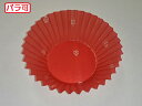 【50本】ラミケースOPP 12F ワインレッド 500枚 セイコー お弁当用 フィルム カップ 00414454 プロステ