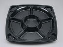 【20点】オードブル容器 U-555 黒セット シーピー化成 00425722