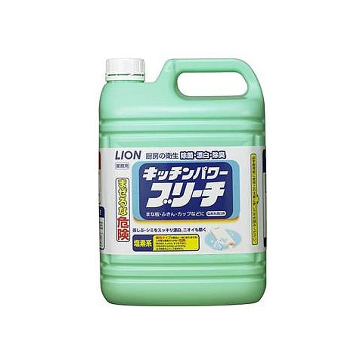 浸透効果のある界面活性剤入りの塩素系漂白剤です。台所洗剤では落としきれないシミ、黄ばみ、茶シブ、黒スミをすっきり漂白。ふきんやまな板についている雑菌、悪臭もしっかり取り除きます。商品コード00438977メーカー名ライオンハイジーンサイズ204×296×133mm種別本体のみ・注意事項：モニターの発色によって色が異なって見える場合がございます。・領収書については、楽天お客様マイページから、商品出荷後にお客様自身で印刷して頂きますようお願い申し上げます。・本店では一つの注文に対して、複数の送り先を指定することができません。お手数おかけしますが、注文を分けていただきます様お願い致します。・支払い方法で前払いを指定されて、支払いまで日数が空く場合、商品が廃番もしくは欠品になる恐れがございます。ご了承ください。・注文が重なった場合、発送予定日が遅れる可能性がございます。ご了承ください。・お急ぎの場合はなるべく支払い方法で前払い以外を選択いただきます様お願い致します。支払い時期によっては希望納期に間に合わない場合がございます。