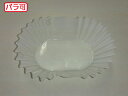 【50本】ラミケースOPP 小判8号 ホワイト 500枚 セイコー お弁当用 フィルム カップ 00442641 プロステ