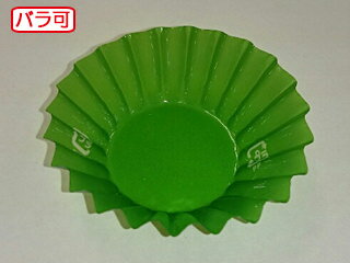 【50本】ラミケースOPP 6A ダークグリーン 500枚 セイコー ...(3.0)