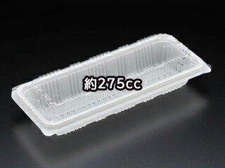 【1200枚】ユニコン LS-K 白マル スミ フードパック 弁当 お弁当 篏合 かちっと閉まる 00458543
