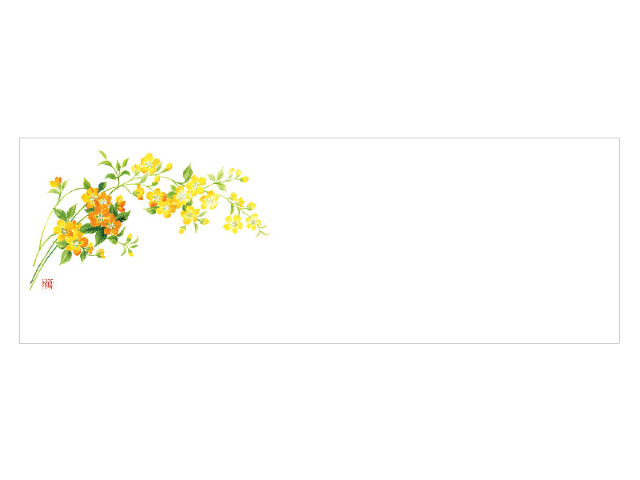 【100枚】おてもとマット No.3454 山吹 カミイソ産商 00467281 プロステ