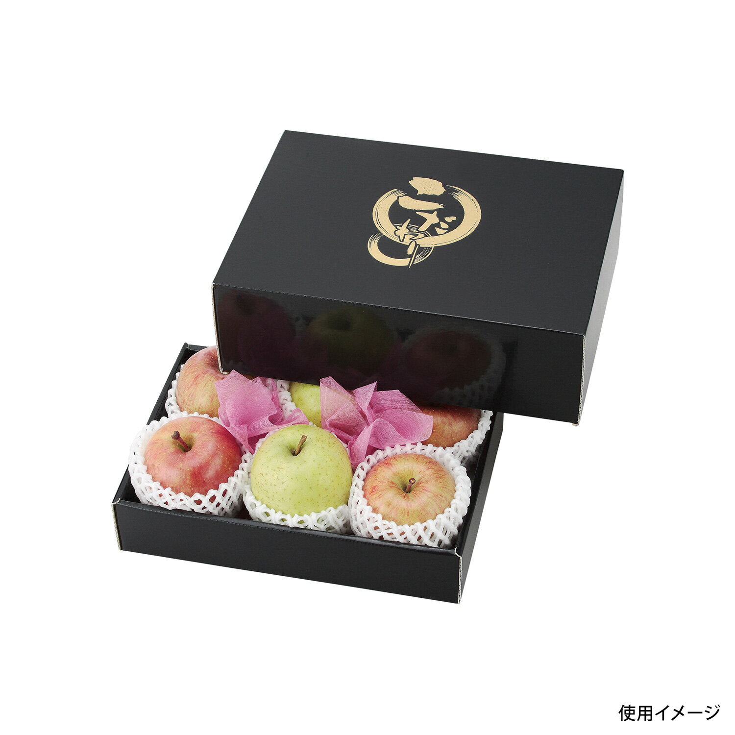 【50枚】L-2218 こだわりの黒(小) ヤマニパッケージ 00472640 プロステ