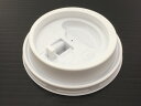 【3000枚】SMP210E-LF 蓋 リフトアップリッド白 M 東罐興業 00493234 プロステ