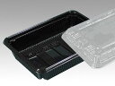 【2000セット】弁当シリーズ KY-6 黒 盛嵌合蓋セット 北原産業 仕出し弁当 仕出 出前 00495938