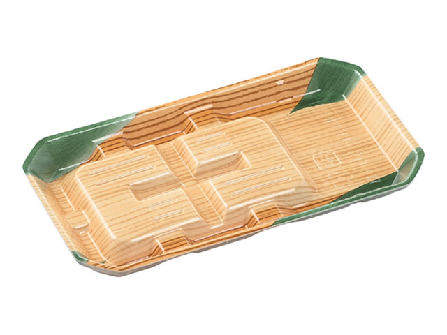 【2400枚】FU-20-11(V) 味葉らん エフピコ 食品トレー トレー 食品スーパー 使い捨て 00518522