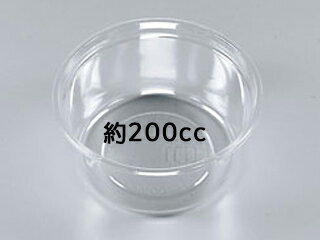【2500枚】COPカップ200MB本体シーピー化成00521116