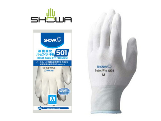 ��240Ȣ��B0501 ���춯���ѡ���ե��åȼ���501 M���ۥ磻�� ���硼�殺������ 00524266 �ץ�����